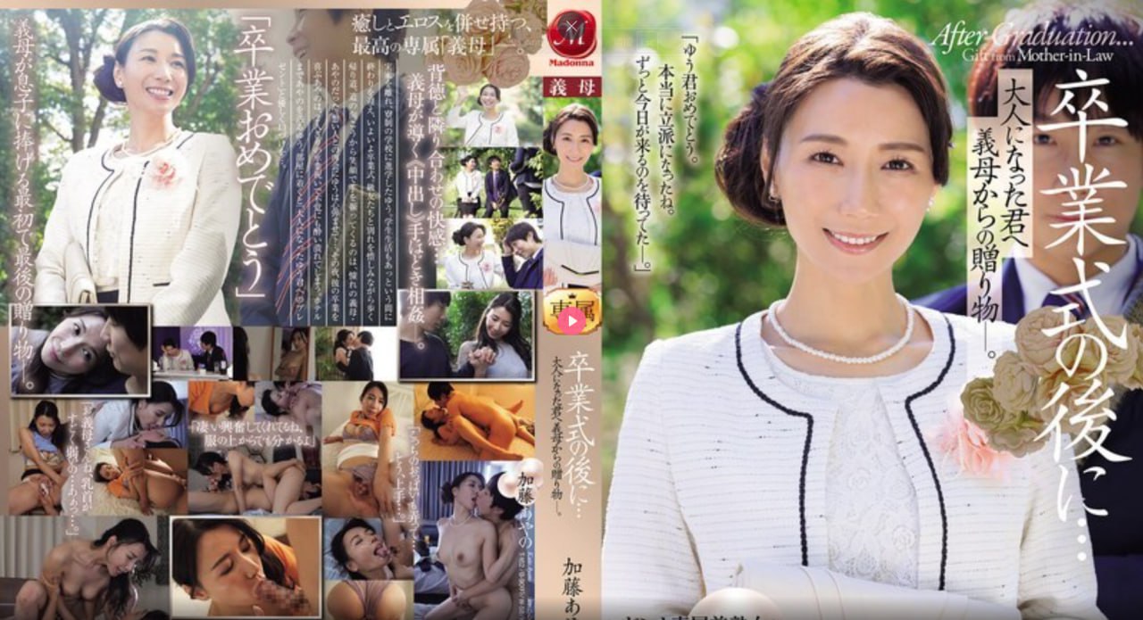 么公的机巴又粗又硬小莹,S1ガールズコレクションシリーズ,免费完整版无删减